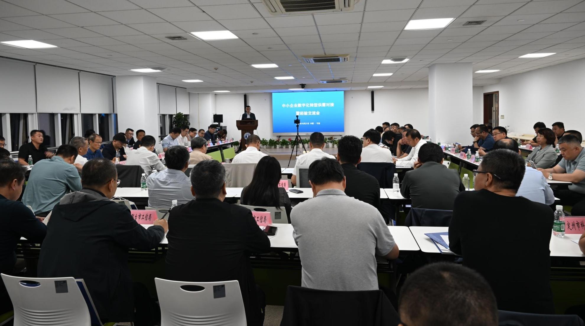 微信截图_20241025090916.png 微信截图_20241025090916.png