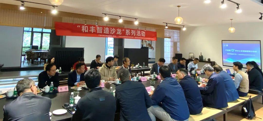 微信图片_20241122135743.jpg 微信图片_20241122135743.jpg