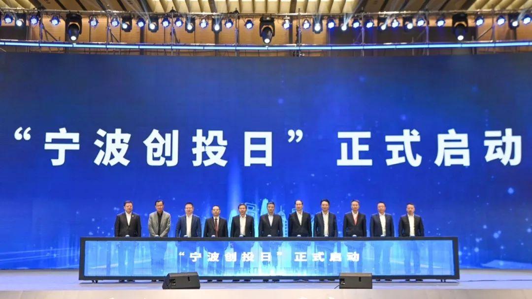 640������Ͷ�� ��������רί.jpg