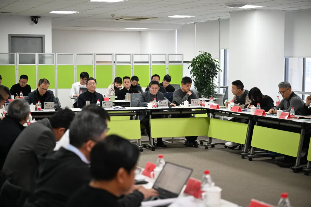 微信图片_20250102164854.png 微信图片_20250102164854.png