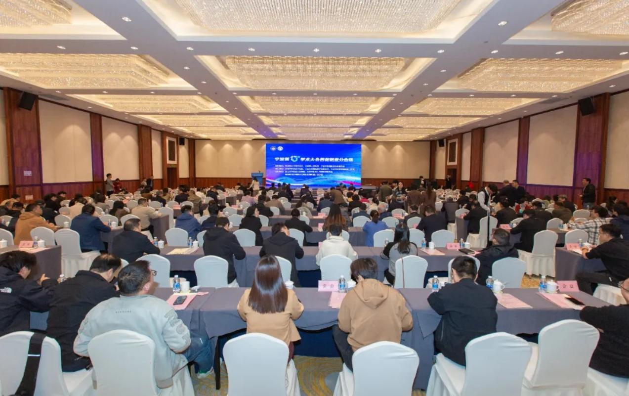 微信截图_20250220093308.png 微信截图_20250220093308.png