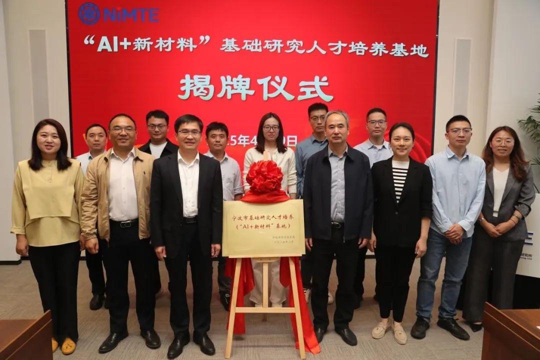 微信图片_20250506111838.jpg 微信图片_20250506111838.jpg