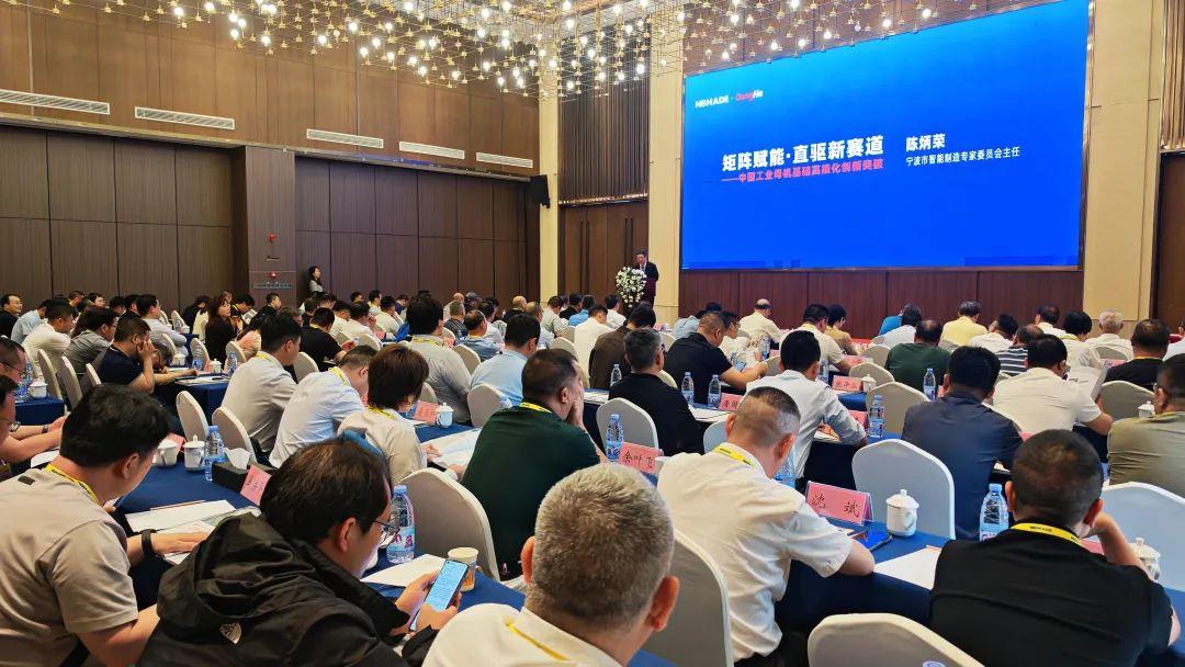 微信图片_20250528113739.jpg 微信图片_20250528113739.jpg