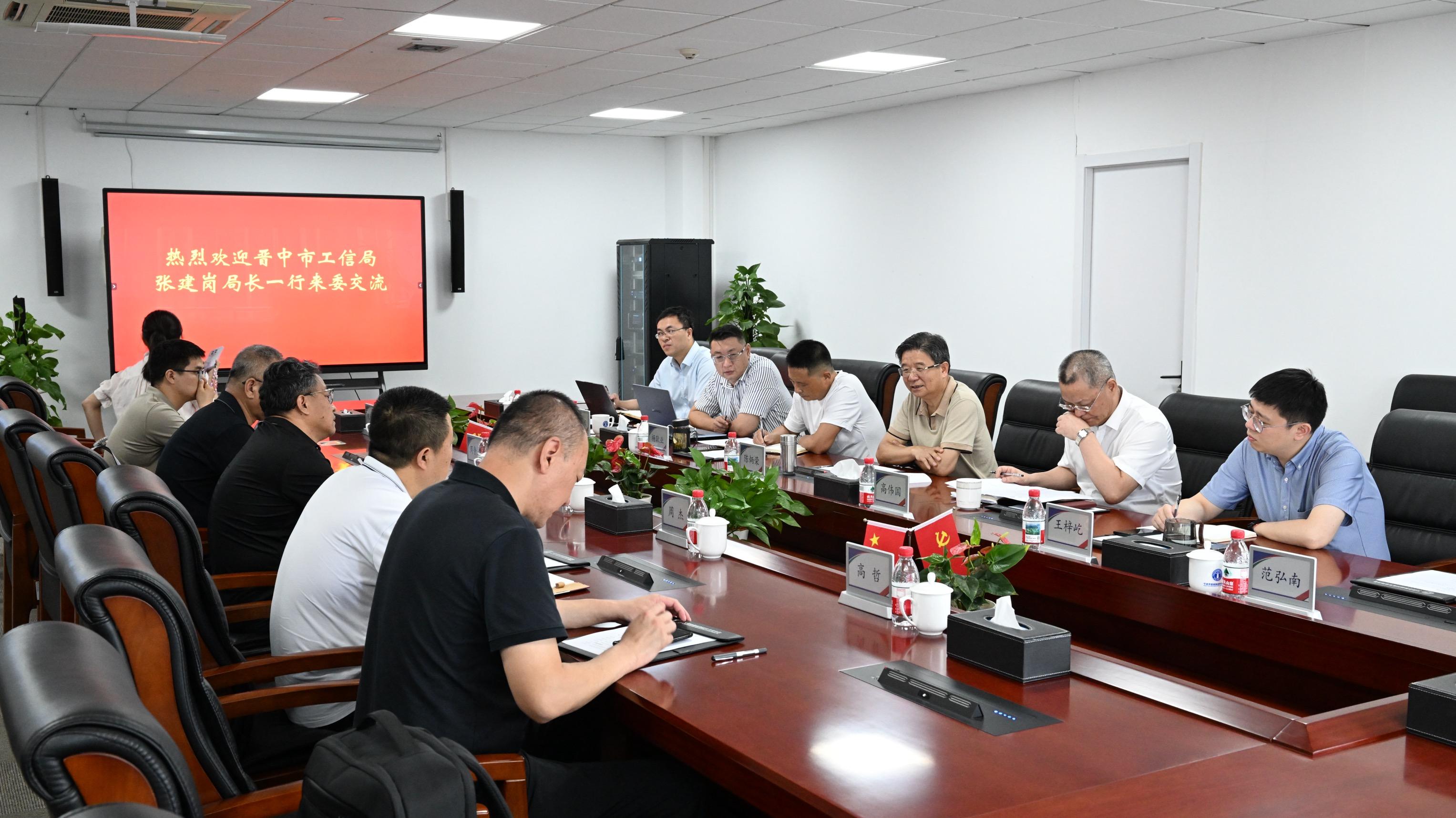 微信图片_20250826160357_58_290.jpg 微信图片_20250826160357_58_290.jpg